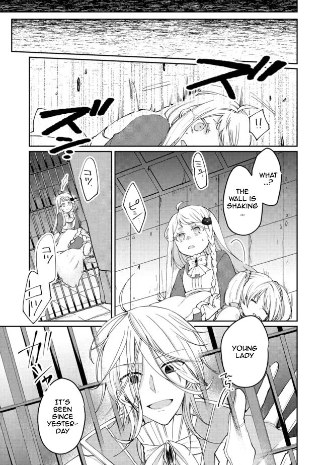 From Fired Saint to Guildmaster: The Birth of the Strongest, Most Heartwarming Guild Chapter 8 - . Page 13